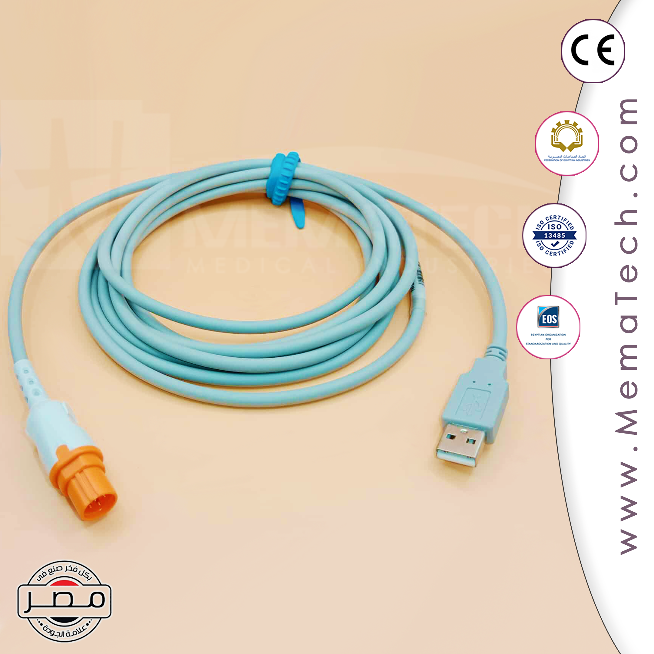 Drager IBP Adpter Cable USB Soket