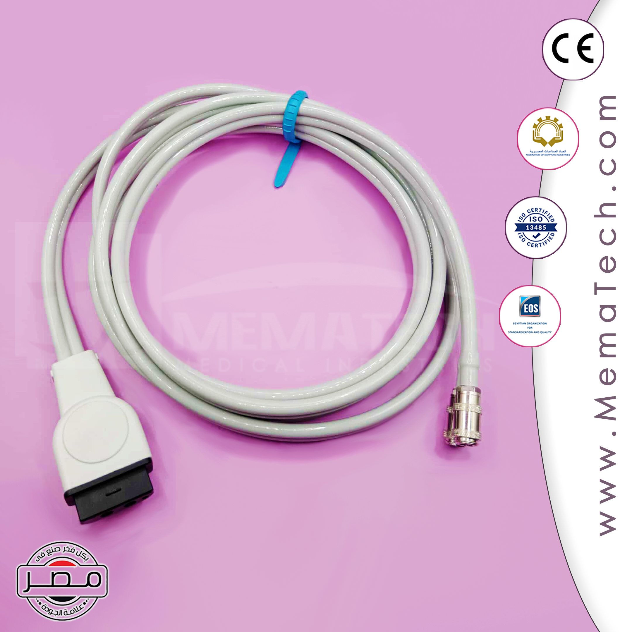 GE Marquette NIBP Hose Cable