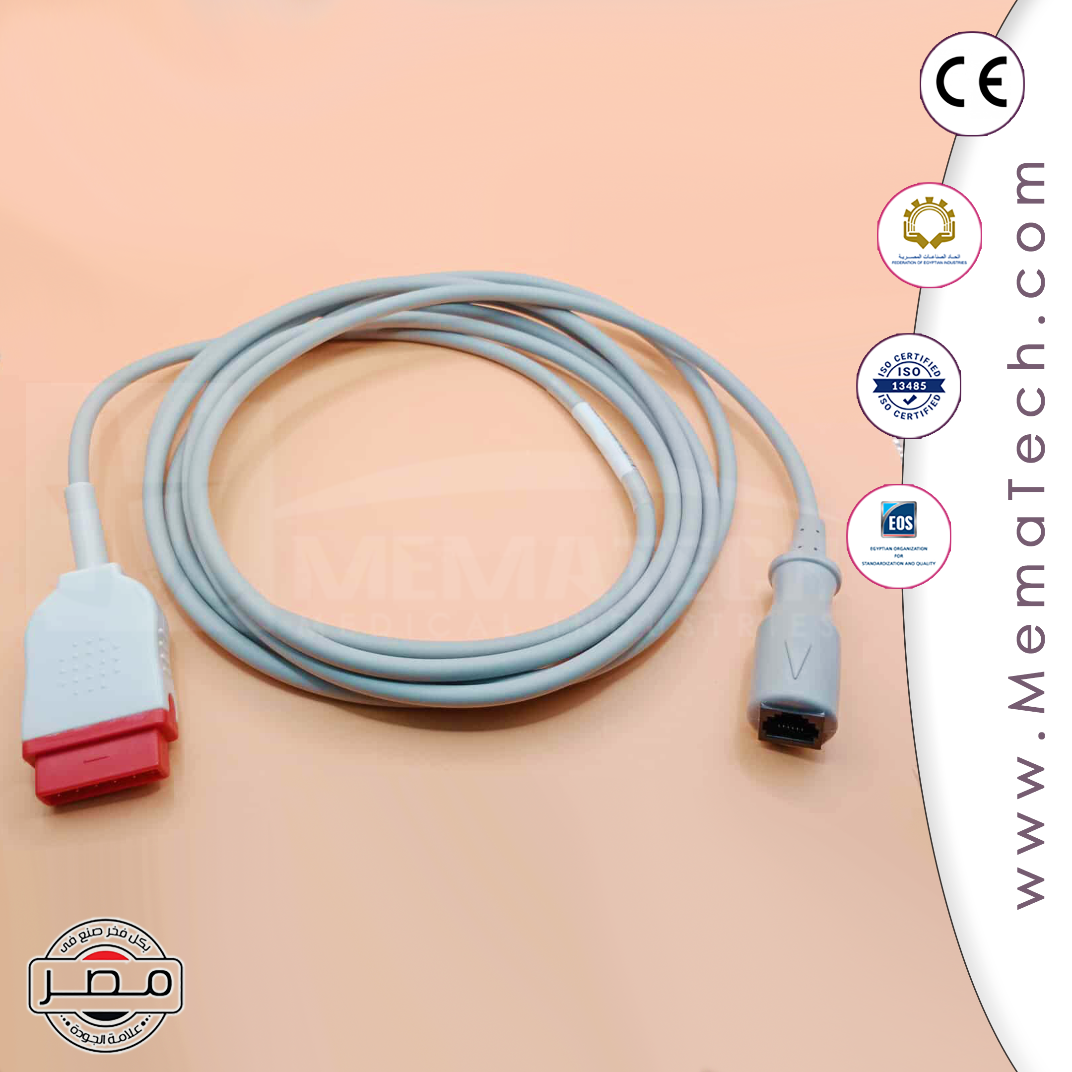 GE-Marqutte IBP Cable