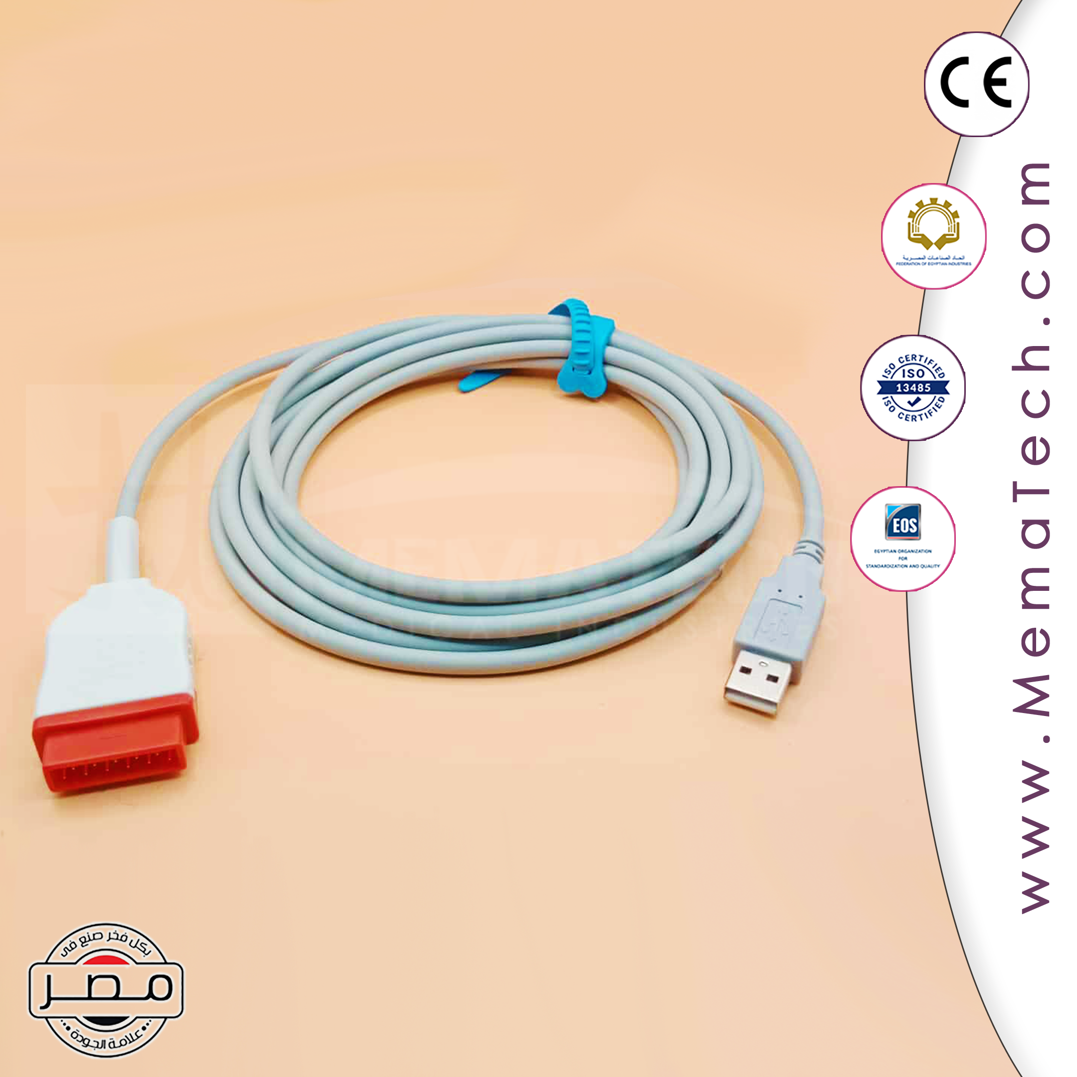 GE-Marqutte IBP Cable