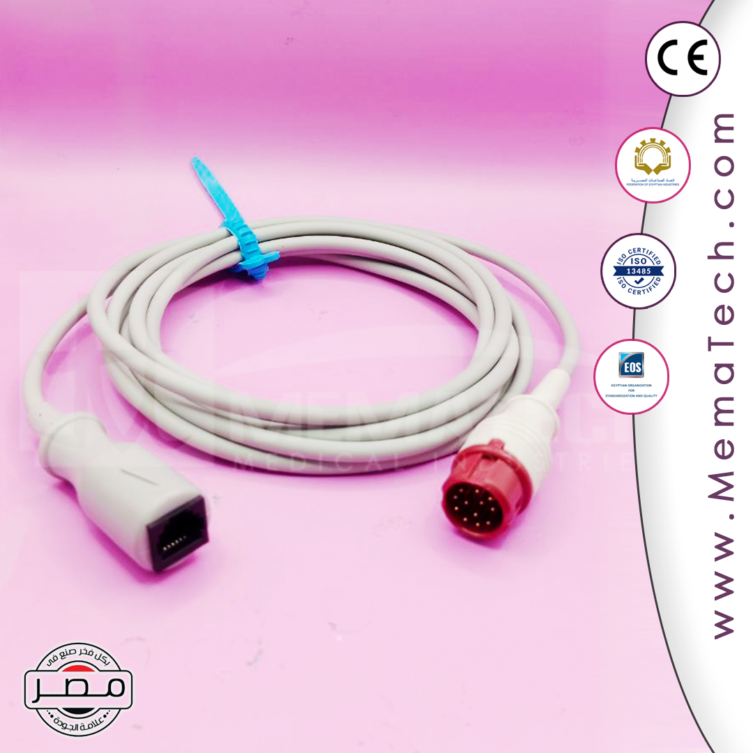 Philips IBP Adpter Cable