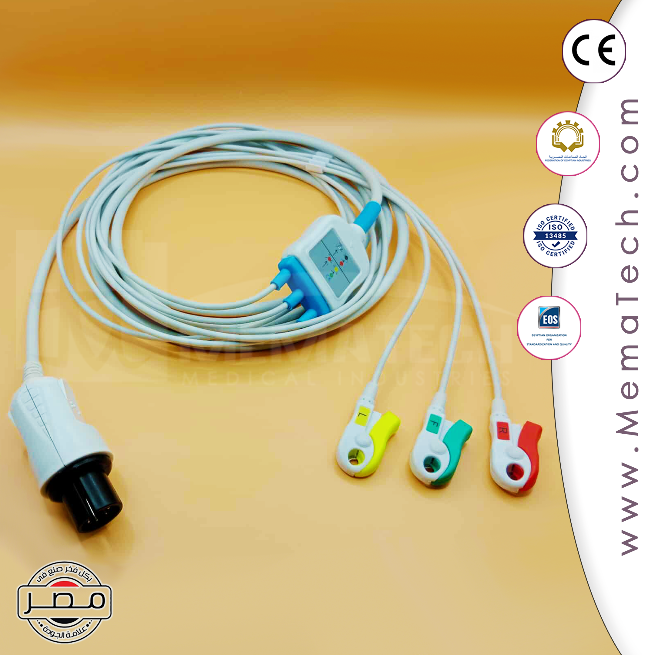 International ECG One Piece Cable
