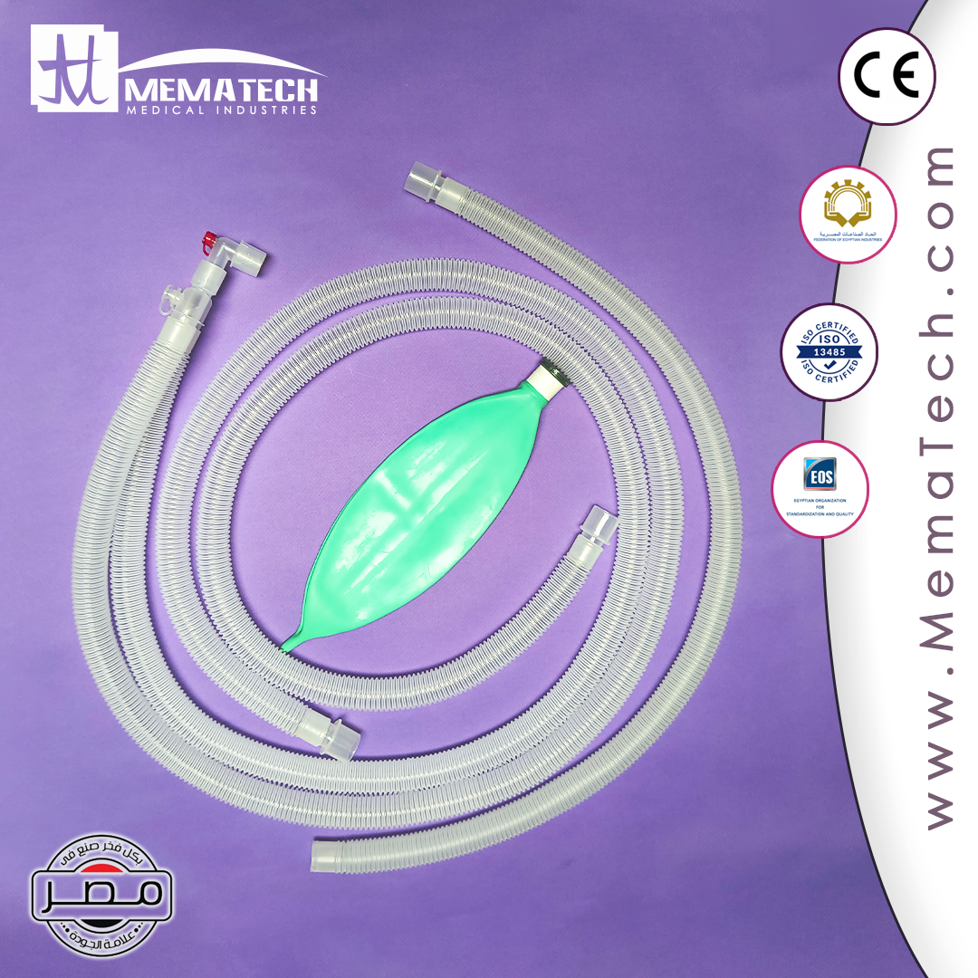 ANESTHESIA CIRCUITS WITH EXTRA LIMB & REBREATHING BAG