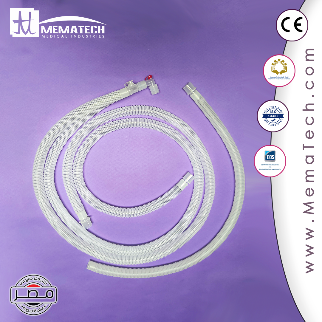 ANESTHESIA CIRCUITS WITH 100CM EXTRA LIMB