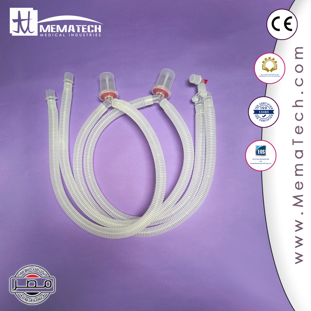 ANESTHESIA CIRCUITS WITH TWO WATER TRAP