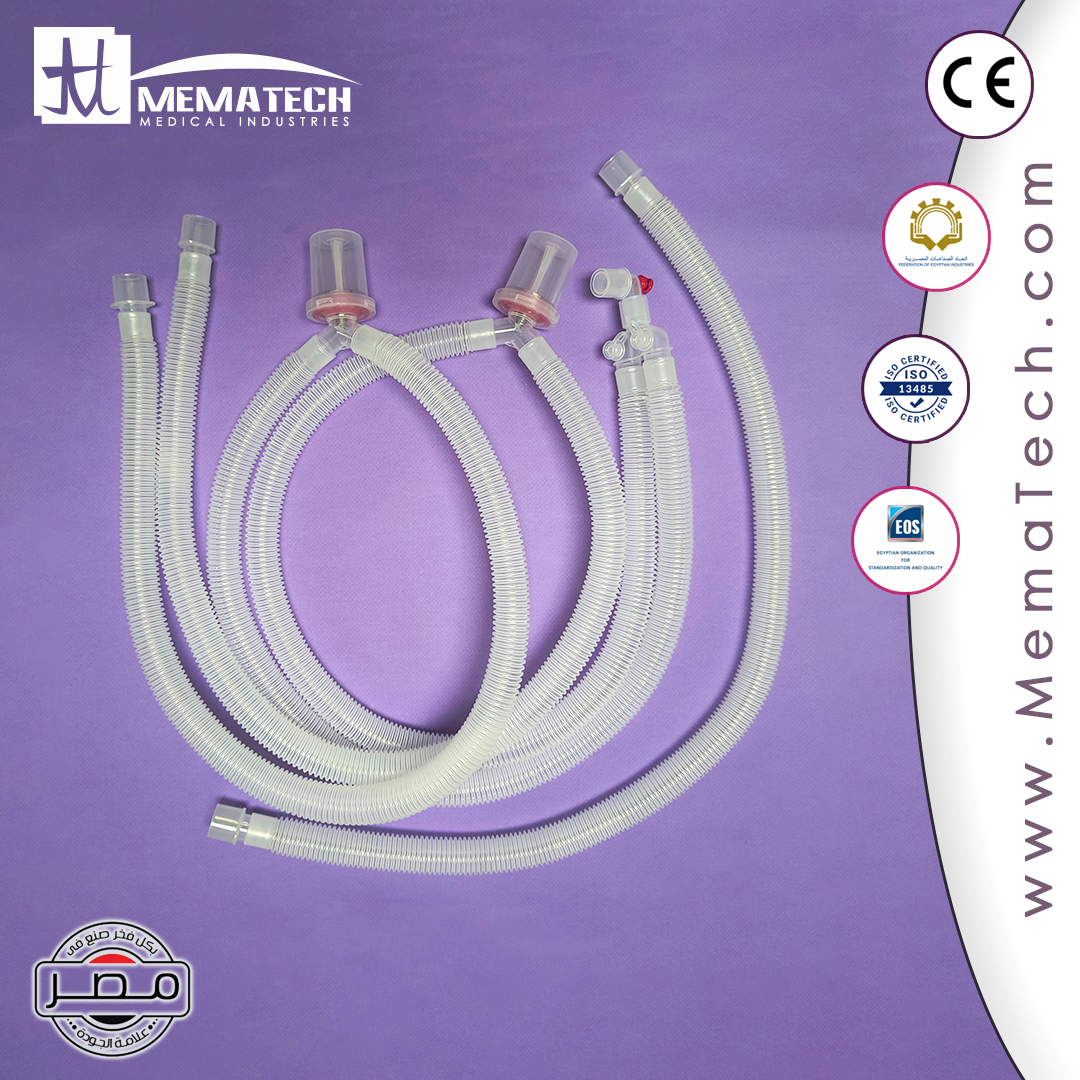 ANESTHESIA CIRCUITS WITH TWO WATER TRAP & 100CM EXTRA LIMB