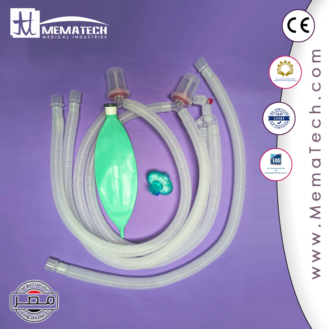 ANESTHESIA CIRCUITS WITH TWO WATR TRAP, EXTRA LIMB, REBREATHINGBAG & FILTER