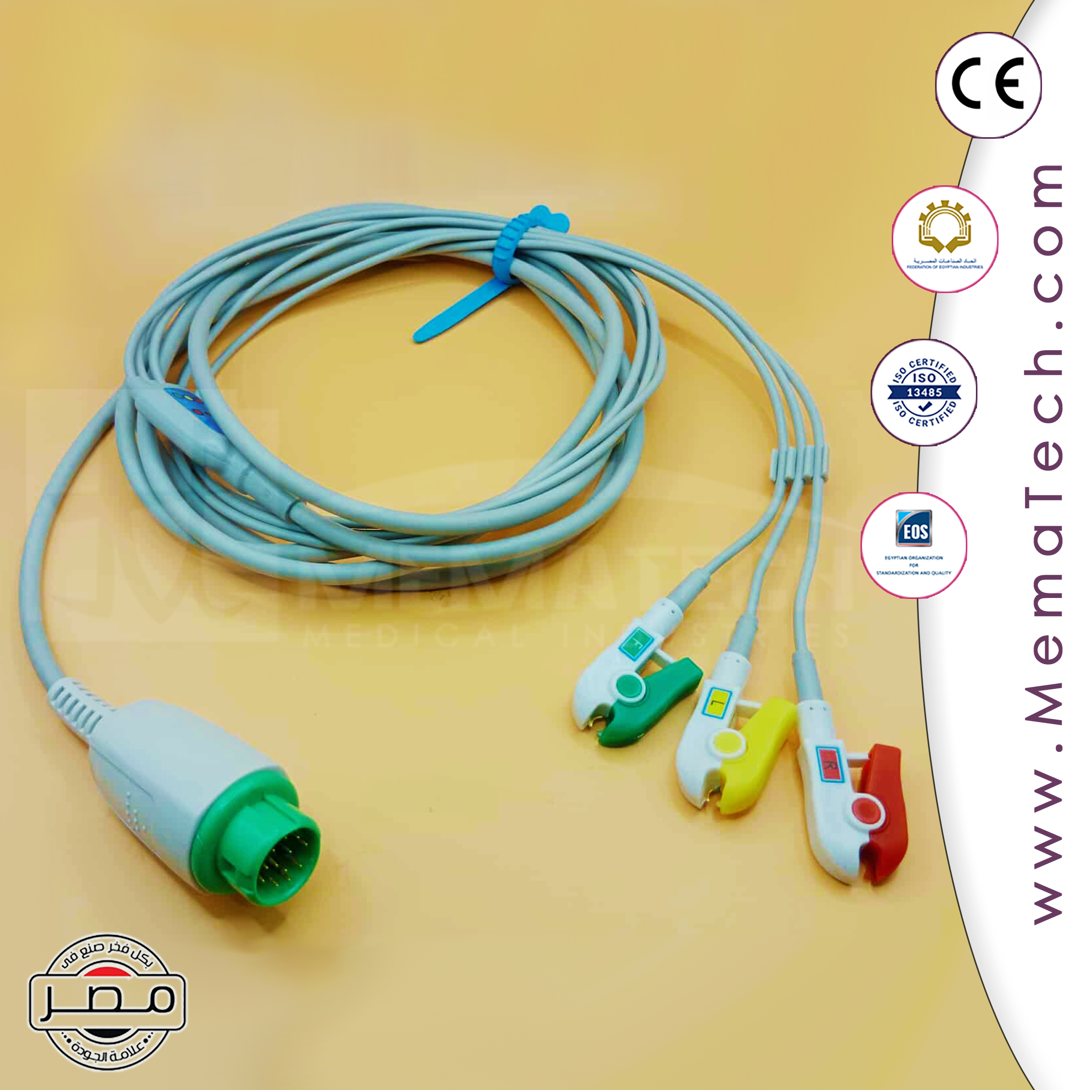 Mindray One-Piece ECG Cable