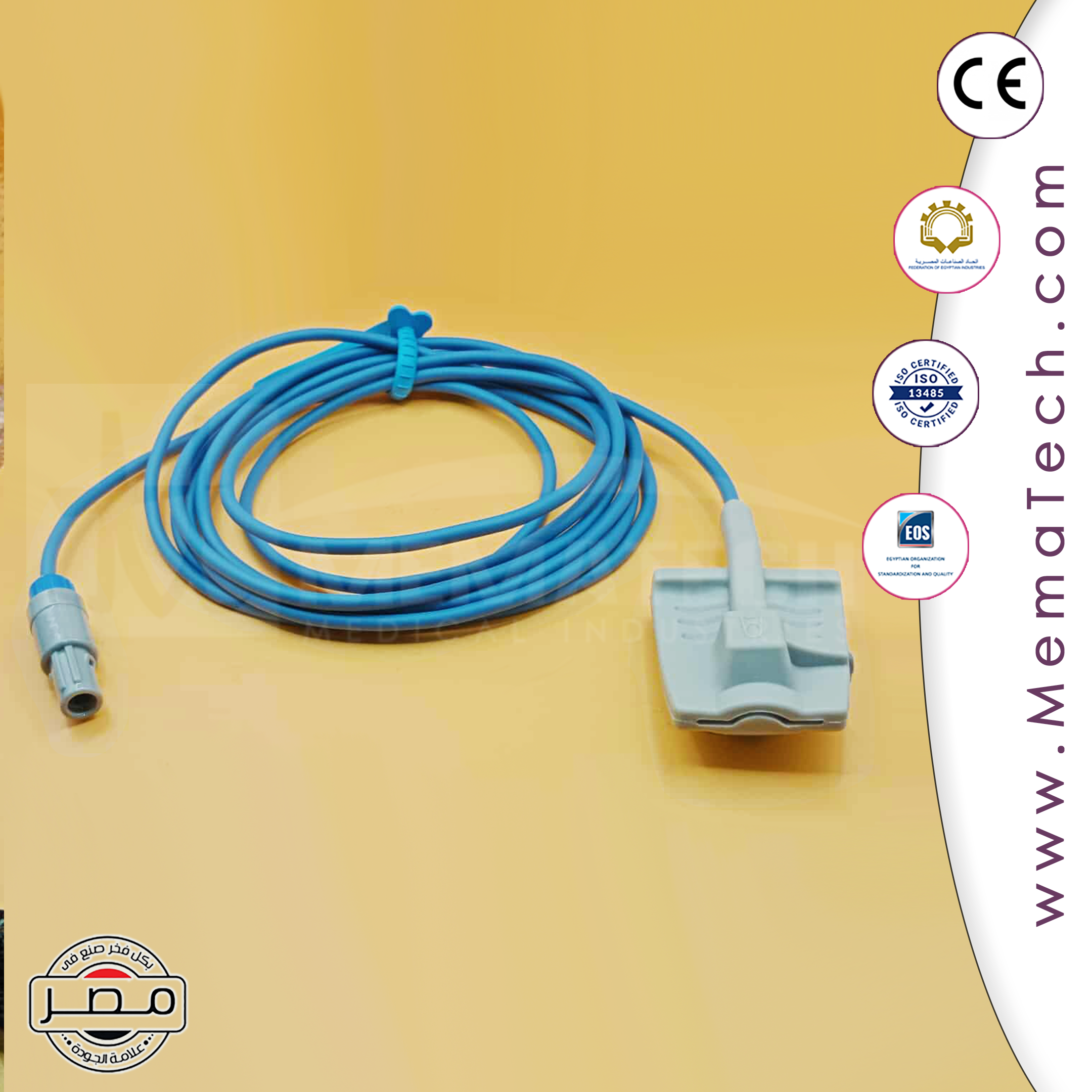 Mindray SpO2 Cable Long Wire Raber