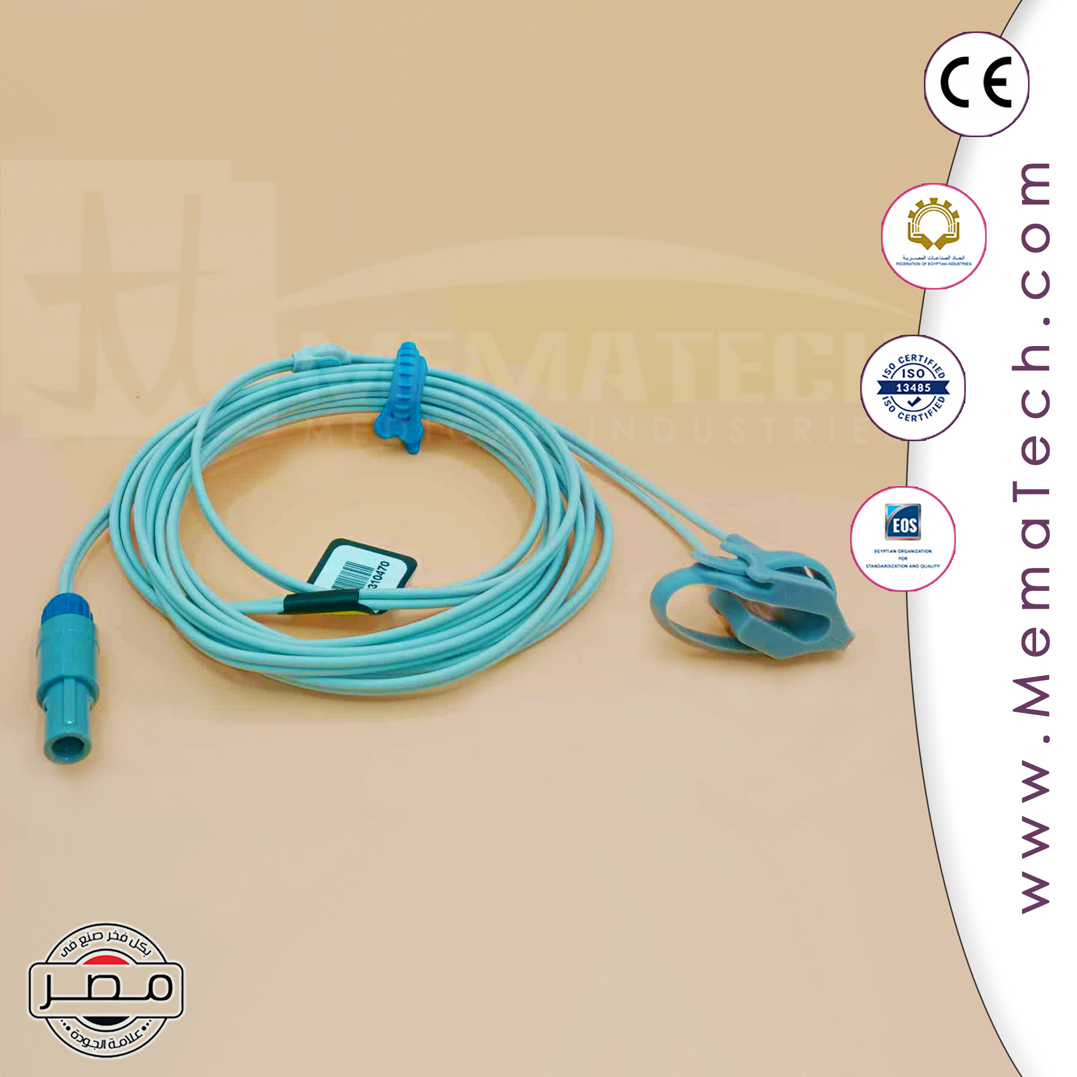 Mindray SpO2 Reusable Child Sensor