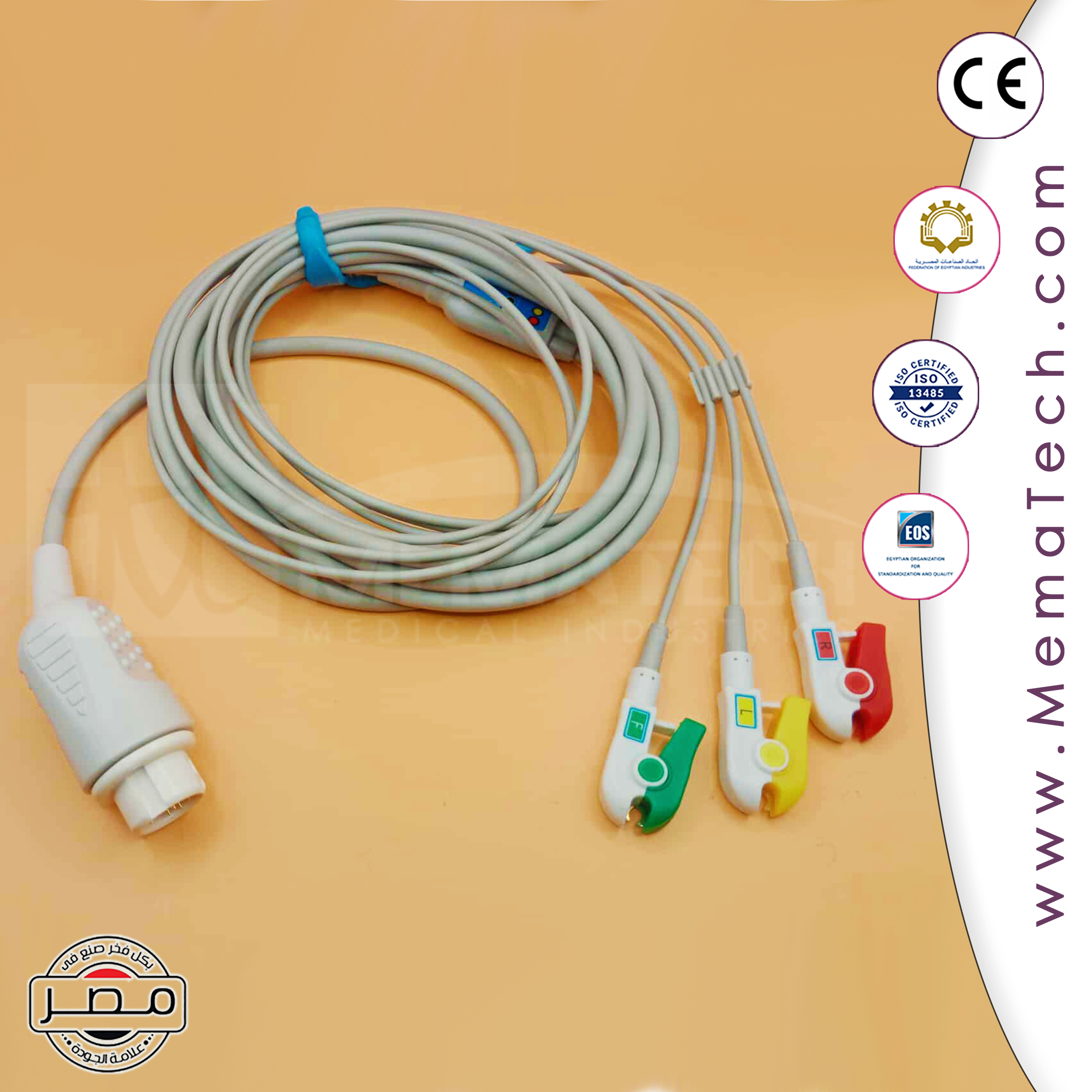 Philips One-Piece ECG Cable