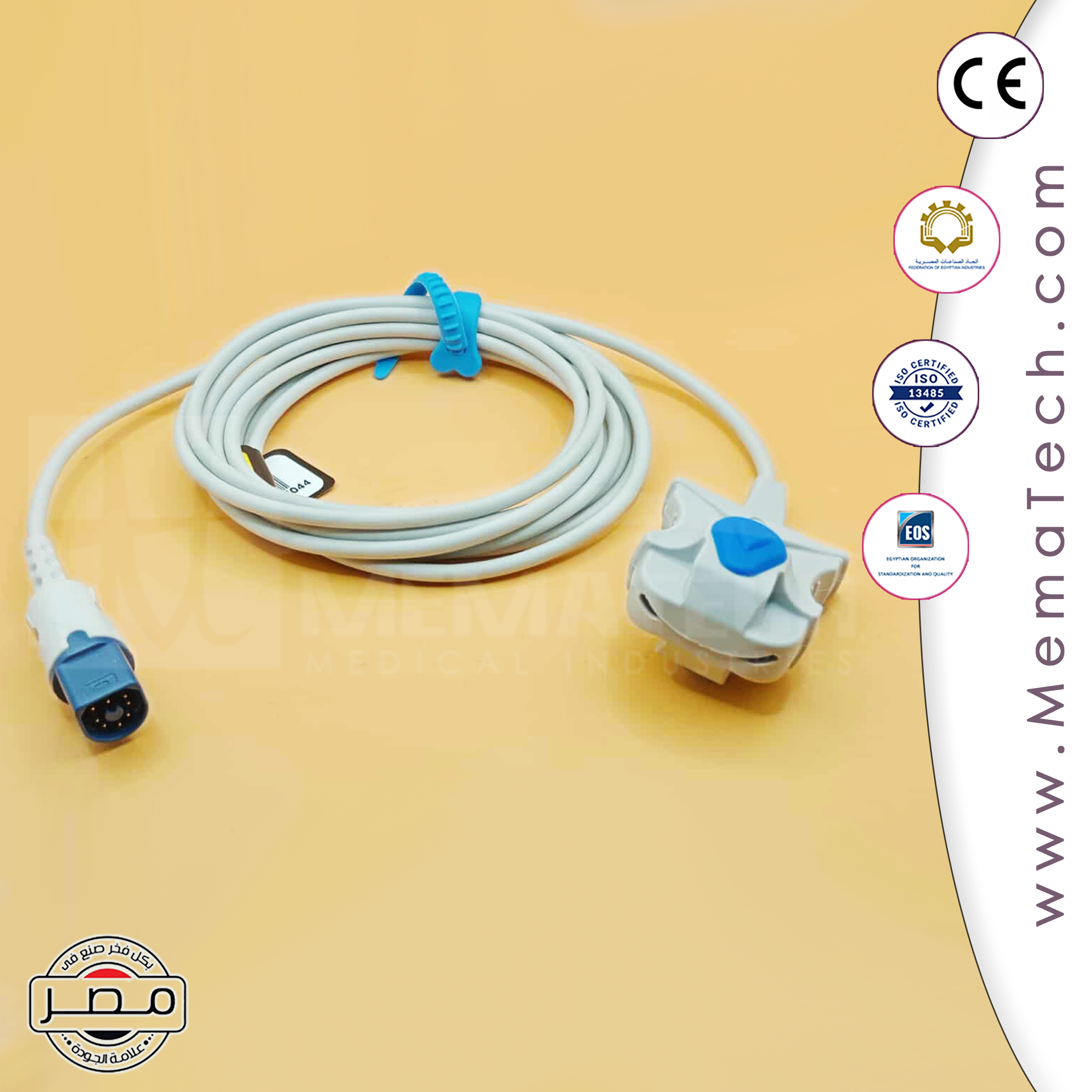 Philips SpO2 Cable Long Wire Rubber