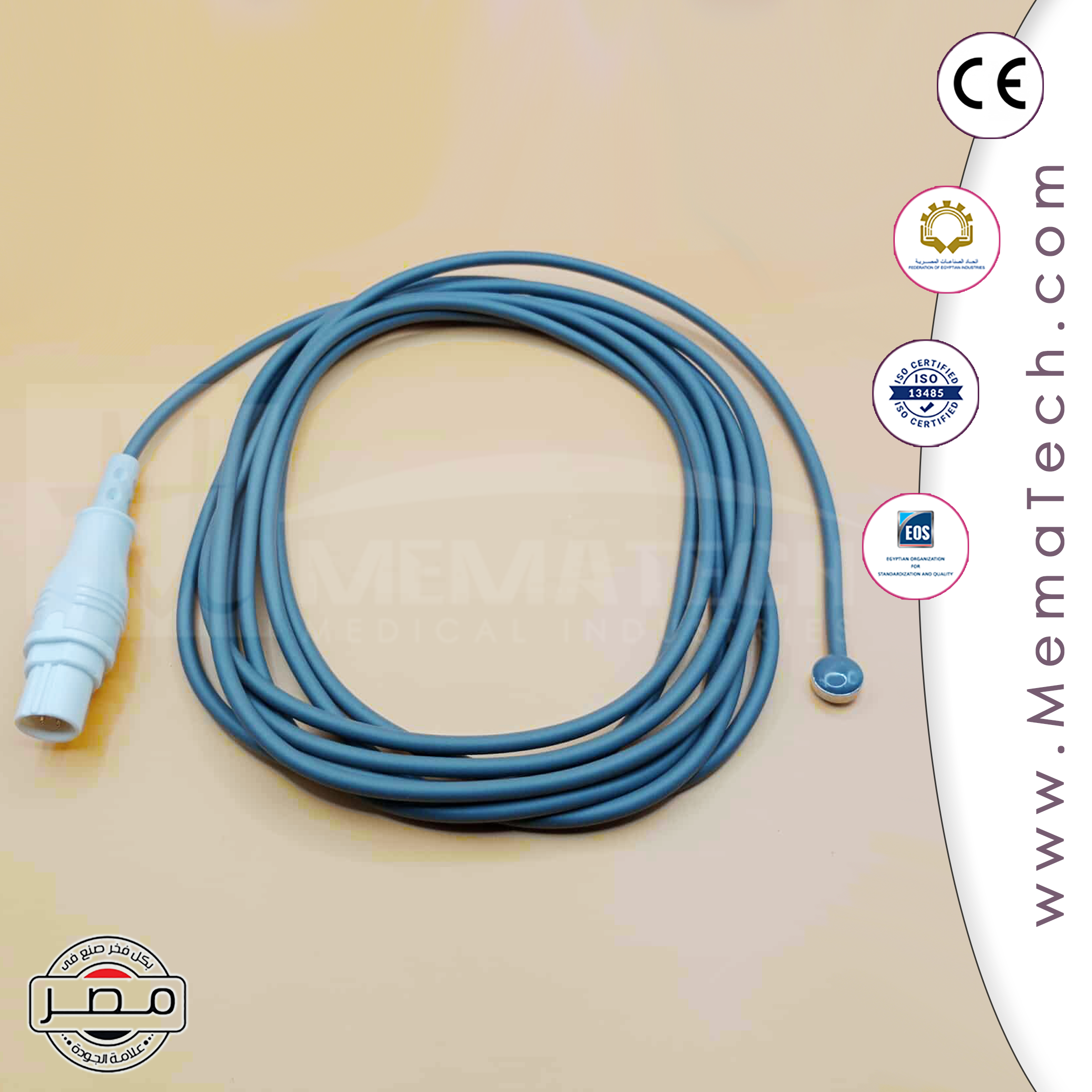 Siemens Temperature Cable