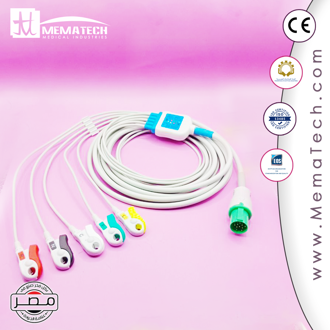 Hellige ECG Cable