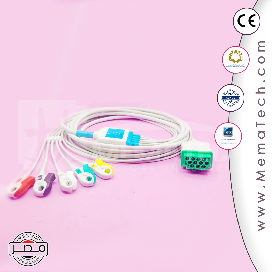 GE Marquette ECG Cable