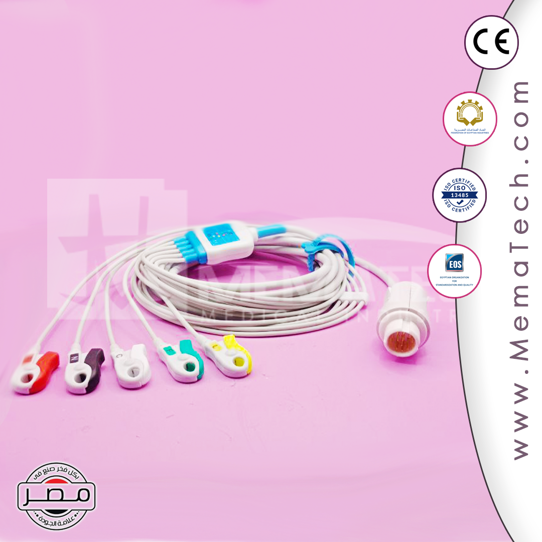 Philips ECG Cable