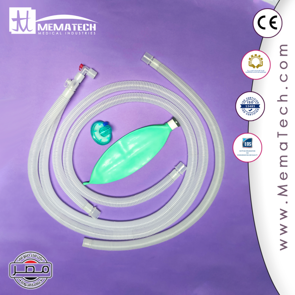 ANESTHESIA CIRCUITS WITH 100CM EXTRA LIMB, REBREATHINGBAG & FILTER