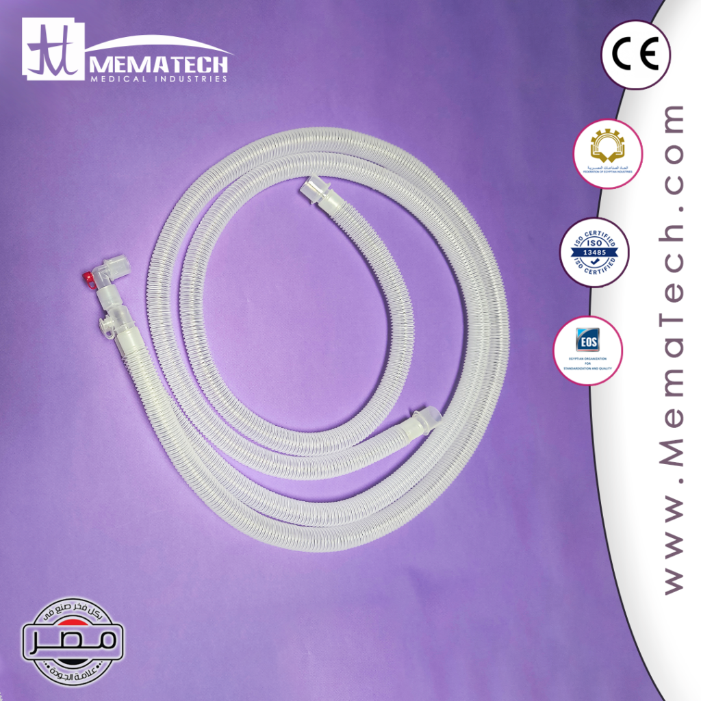ANESTHESIA CIRCUITS