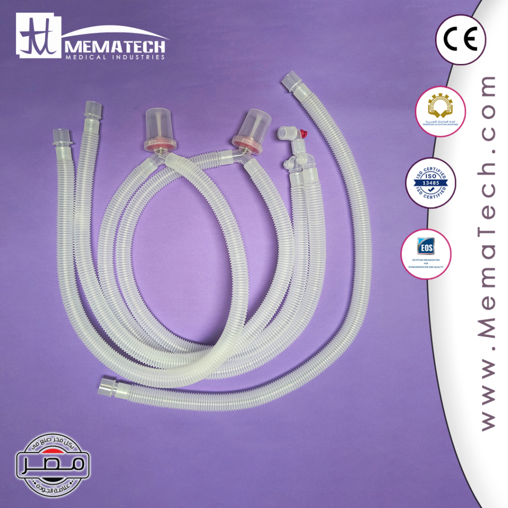 ANESTHESIA CIRCUITS WITH TWO WATER TRAP & 100CM EXTRA LIMB
