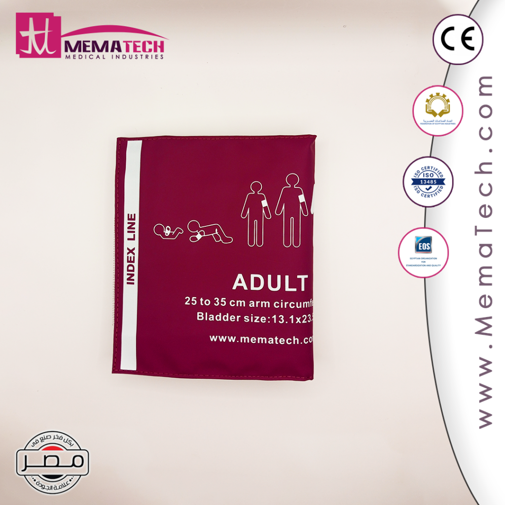 Reusable NIBP Cuff | Bladder | Adult