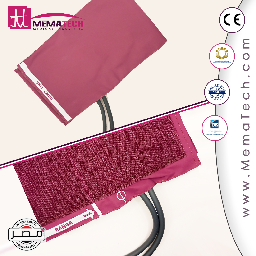 Reusable NIBP Cuff | Bladder | Adult - Image 3