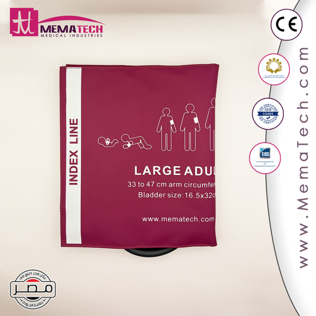 Reusable NIBP Cuff | Bladder | Large Adult