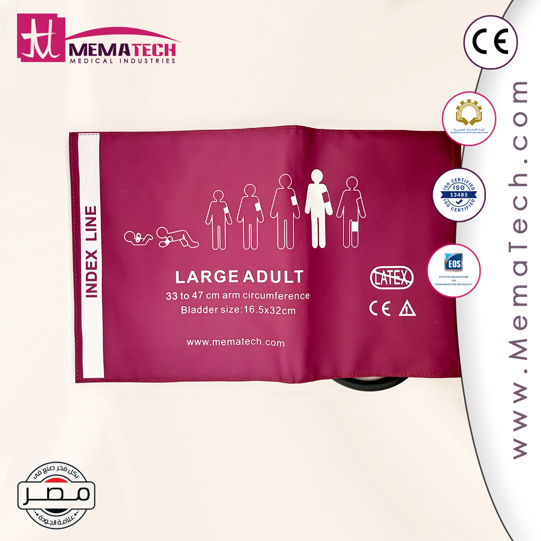 Reusable NIBP Cuff | Bladder | Large Adult - Image 3