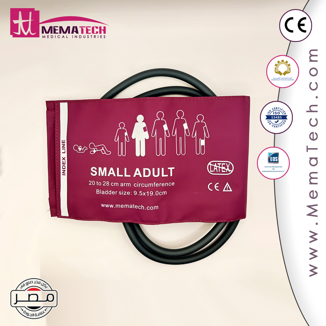 Reusable NIBP Cuff | Bladder | Small Adult - Image 3
